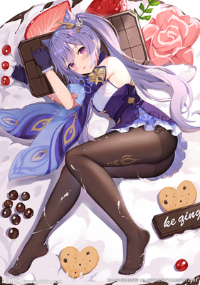 SeductionatSilkoftheBody原版